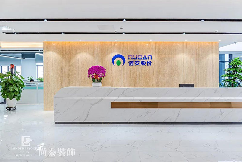 諾安環(huán)境辦公室前廳裝修圖片