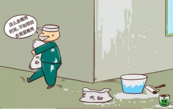   自己裝修比裝修公司裝修能省很多錢嗎？