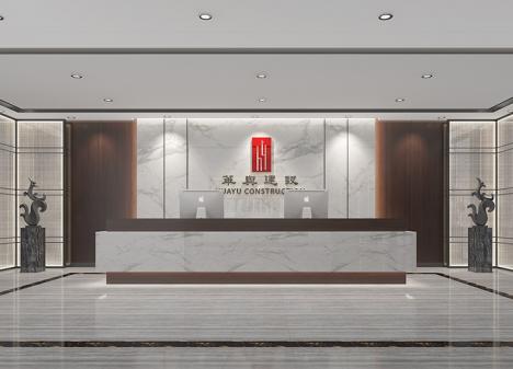 深圳龍崗天安云谷現(xiàn)代輕奢建筑公司辦公室裝修設(shè)計