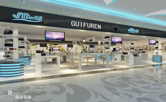 辦公室裝修設(shè)計(jì)問(wèn)題，辦公室裝修設(shè)計(jì)要點(diǎn)       