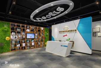 深圳企業(yè)怎么選擇辦公室設(shè)計裝修？