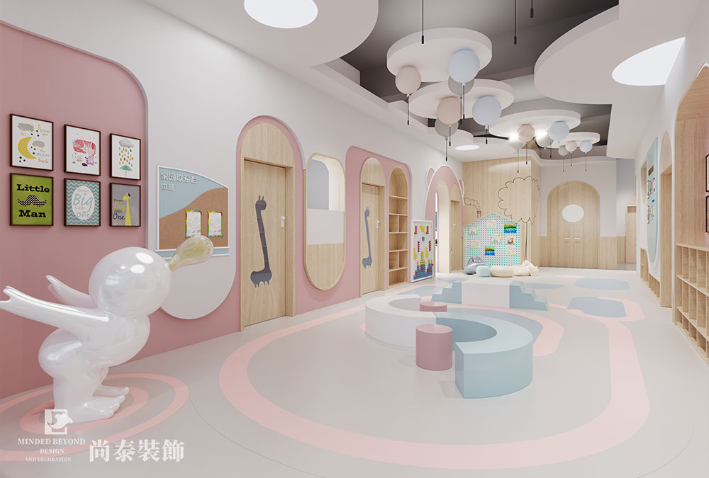 托育機構(gòu)設(shè)計