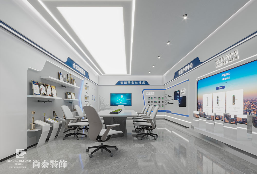 東莞京東智谷產(chǎn)業(yè)園科技公司辦公室裝修