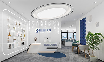 深圳辦公室設計裝修哪家好？