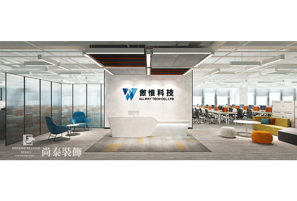 辦公室裝修：深圳南山130平米網(wǎng)絡科技公司辦公室裝修設計