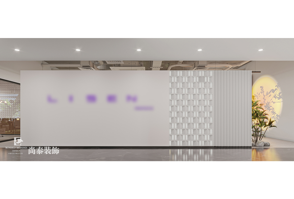 辦公室裝修設(shè)計：1200平米智能科技公司深圳寫字樓辦公室裝修設(shè)計案例