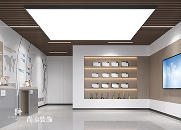 深圳龍崗辦公室設(shè)計(jì)案例：250平米機(jī)械電子公司