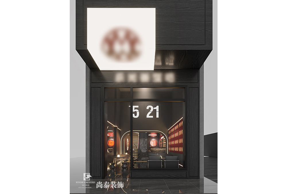 清吧設(shè)計(jì),酒吧設(shè)計(jì)