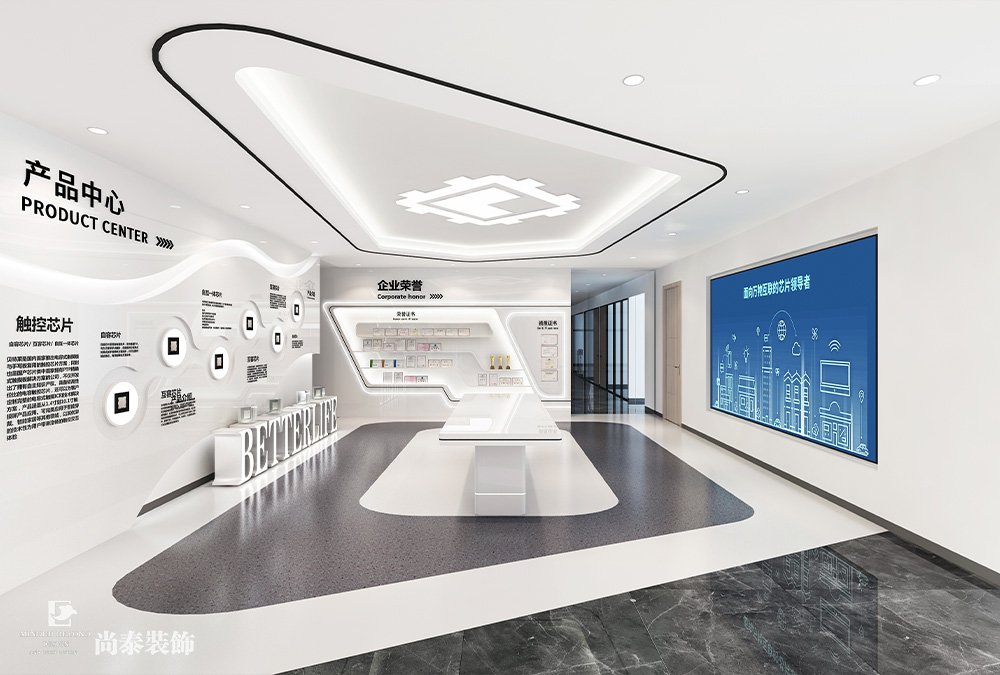 2100平米芯片研發(fā)設(shè)計(jì)公司深圳南山同方信息港寫字樓辦公室裝修設(shè)計(jì)