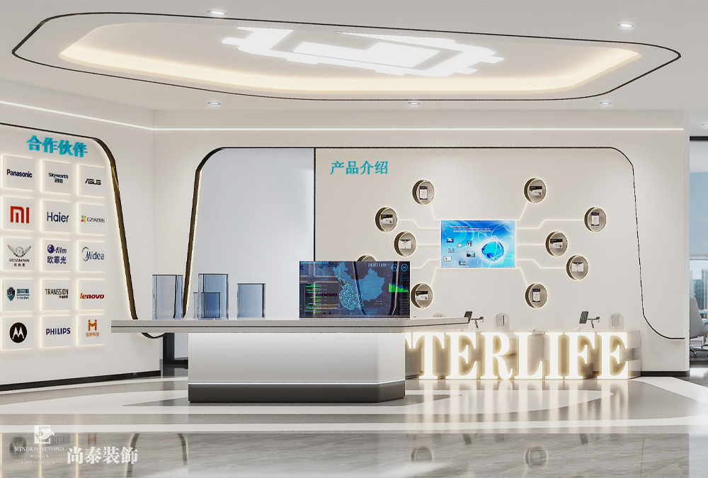 2100平米芯片研發(fā)設(shè)計(jì)公司深圳南山同方信息港寫字樓辦公室裝修設(shè)計(jì)