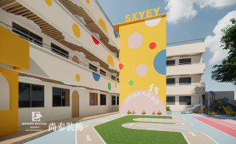 幼兒園裝修：以空間魅力助力招生的實用方案