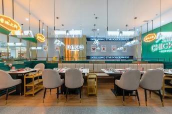 如何打一個兼具顏值、質(zhì)感與溫度的餐飲空間