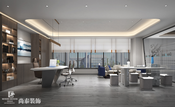 預(yù)算可控?zé)o套路，尚泰裝飾讓辦公室裝修性價比拉滿